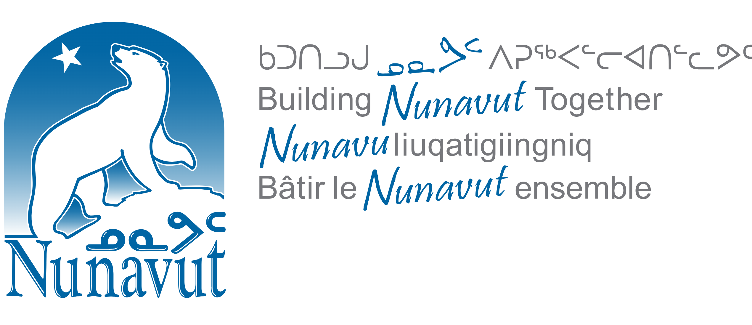 The Nunavut logo features a white polar bear standing upright against a blue gradient background with a white star in the top left corner. Below the bear, “Nunavut” appears in Inuktitut syllabics and Roman orthography. To the right, the phrase “Building Nunavut Together” is displayed in four languages: Inuktitut syllabics, Inuktitut (Roman orthography), English and French.