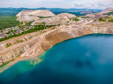 Aerial view of quarry in Black Lake